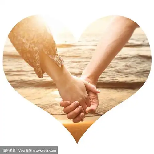 手牵手的心形图案
