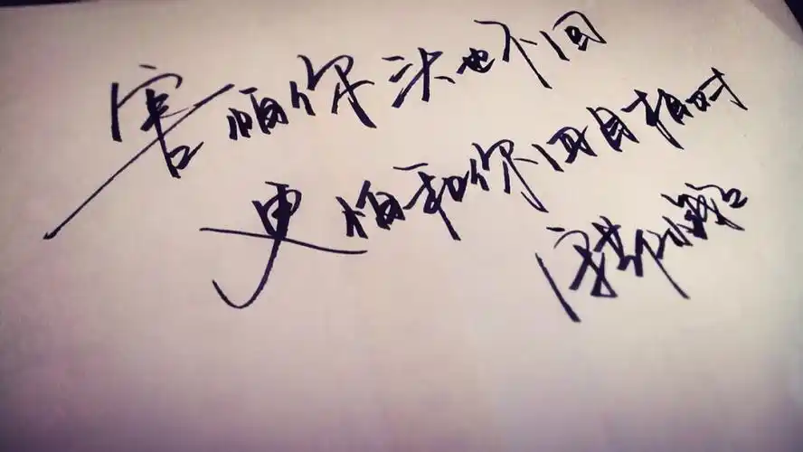 对一个人心动是什么感觉