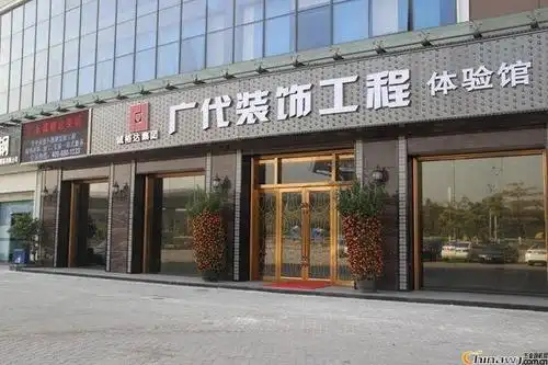 不锈钢雕刻屏风