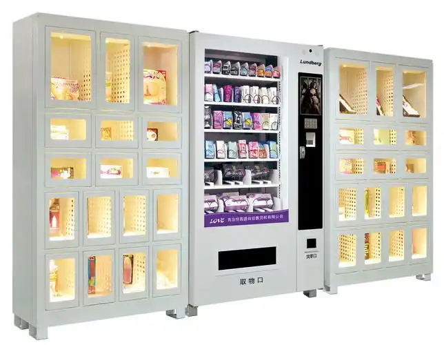 智能自动售货机成人用品安全套无人售货机生产厂家微信支付宝现金