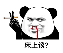 259_216gif 动态图 动图