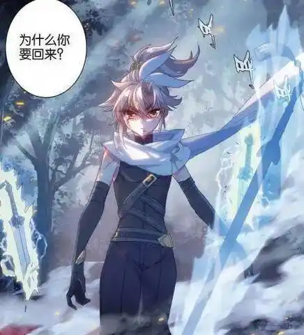 一念永恒丨白小纯的高光时刻