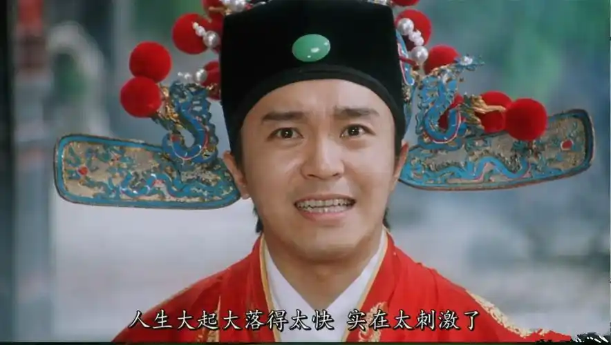 人是贪婪的,收不住了,那才是悲剧的开始.