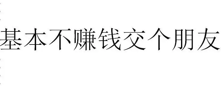 步馔前 - 企业商标大全 - 商标信息查询 - 爱企查