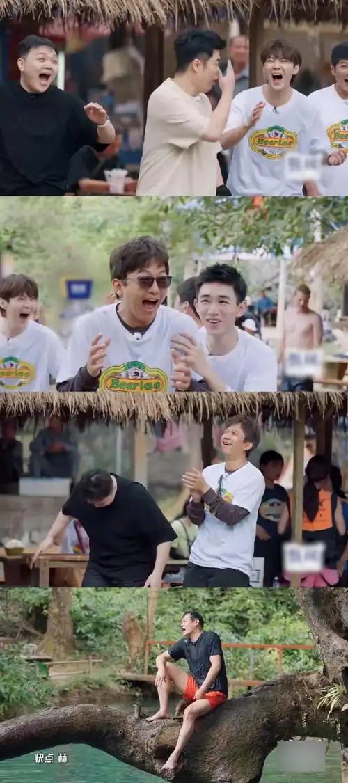 跳水的时候笑到停不下来邓超跳水一整个害怕直接垮掉,鹿晗陈赫双人