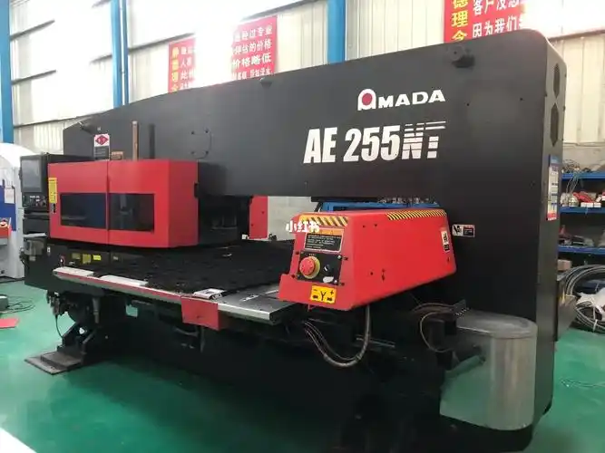 阿玛达数控转塔冲床数控冲床ae255nt
