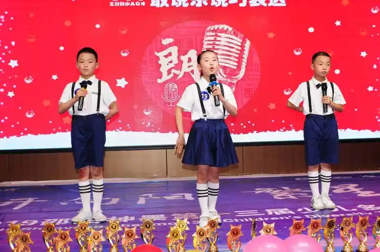 神墨口才英语"花开向阳,繁星闪亮"少儿多元才艺展成功举办