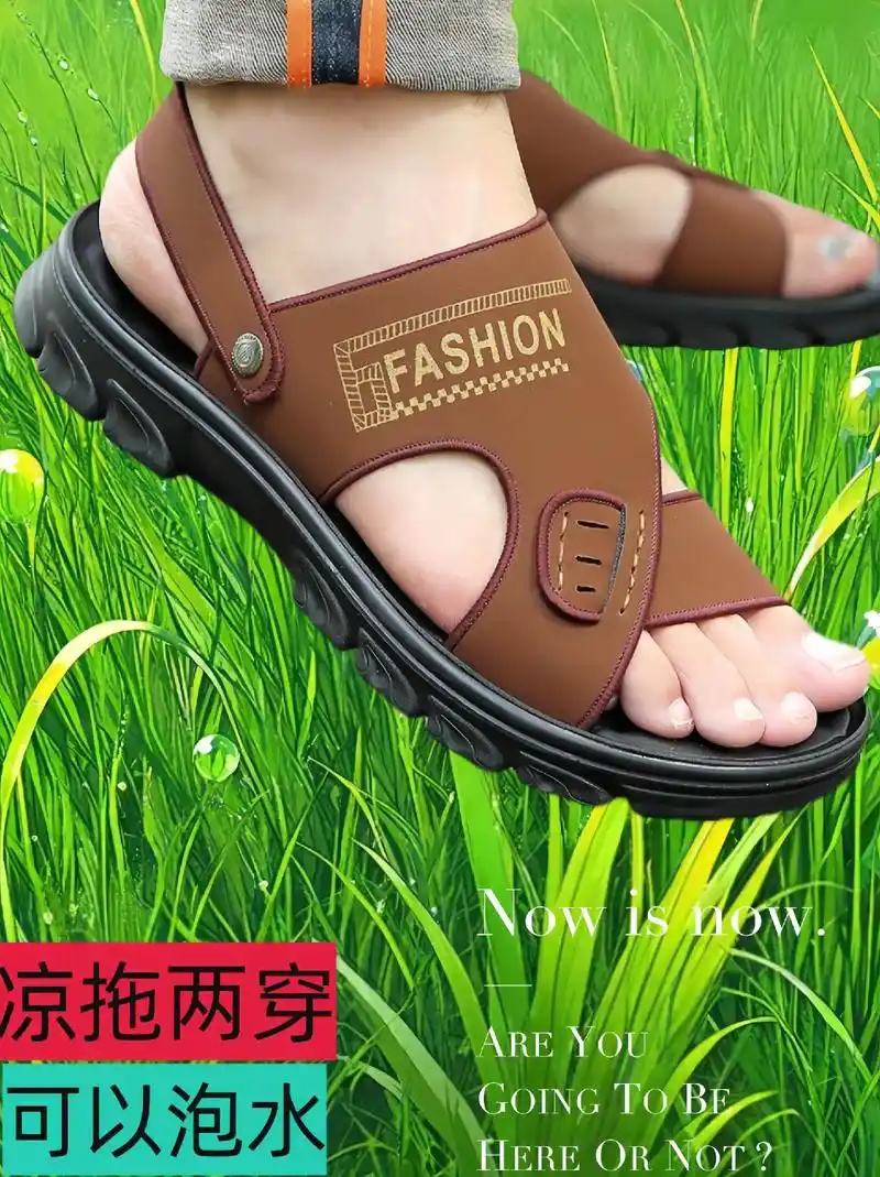 各位老板们, 这双2024新款男士软底沙滩凉拖,绝对是你