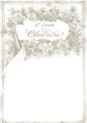 淡雅欧式风格婚纱模板图片设计元素素材免费下载(图片编号:1184075)