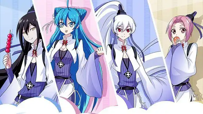 福利我家大师兄脑子有坑对你告白啦