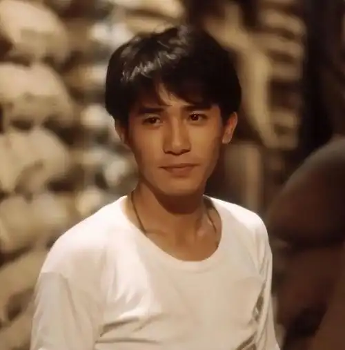 梁朝伟真的很帅吗?