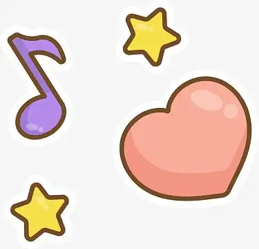 可爱星星贴纸免抠素材