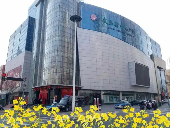 "阳光"的春天更美丽~_新世纪广场