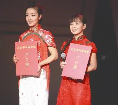 王二妮落户北歌北京好歌国安剧院开唱