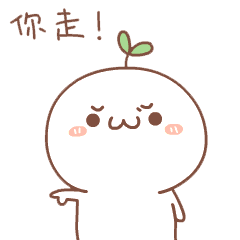 (颜文字) - 斗图表情包 - 斗图神器 - adoutu.com