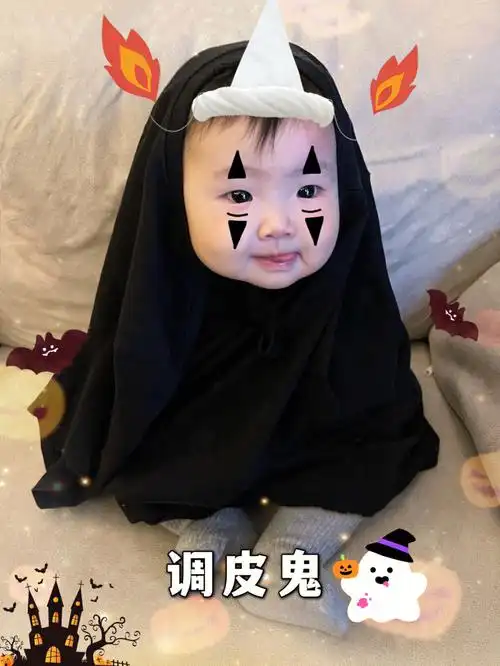 不给糖就捣乱万圣节的可爱鬼来咯