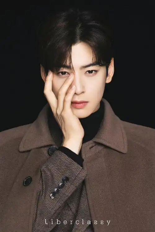 车银优island剧照公开