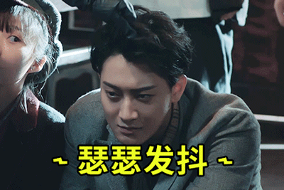 刷副本达人黄子韬在线撩妹,舞会"面具吻"安排!