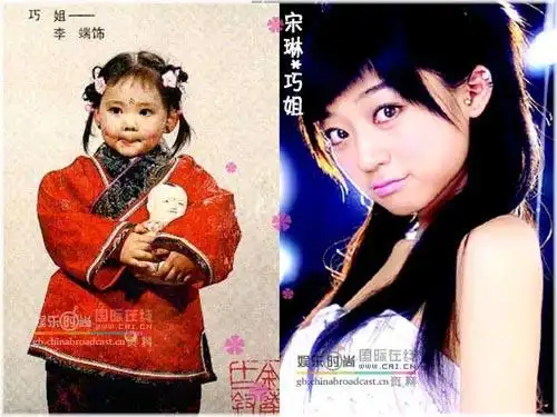 宋琳--巧姐宋琳——巧姐相似指数 ★★孩子太小了,压力也太大了,你太