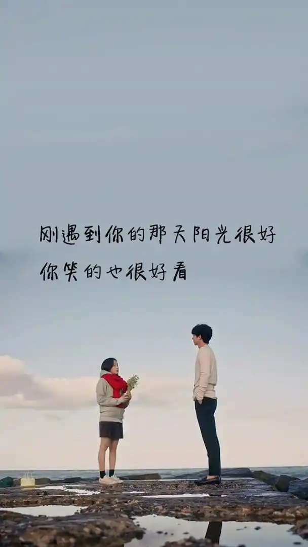 唯美意境文字语录