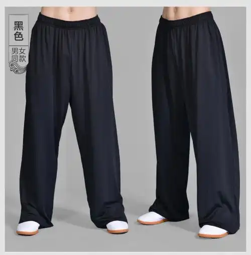太极裤男女秋冬季加厚加绒练功裤灯笼裤功夫武术训练裤子黑色l
