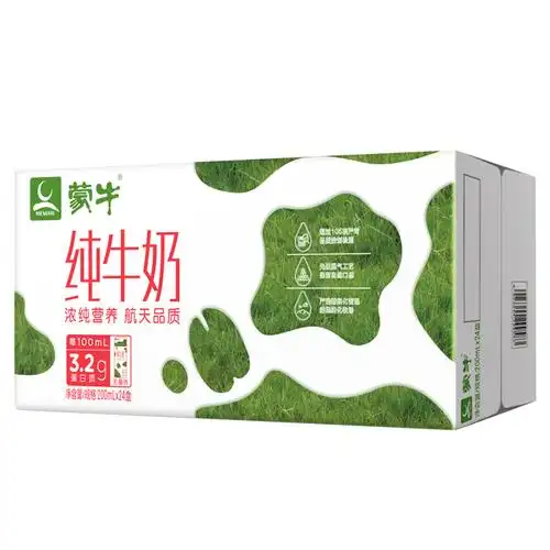 5月蒙牛纯牛奶200ml*24盒早餐奶整箱批儿童学生早餐营养牛奶-mc母婴网