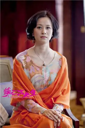 《第二次人生》将播 画面造型唯美不输韩剧经典