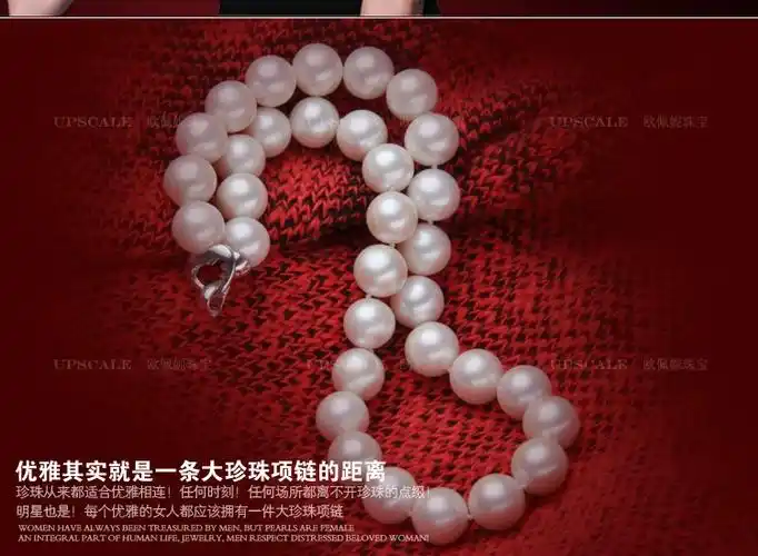 淡水珍珠项链12-13mm正圆强光微瑕 无核淡水珍珠项链 大珍珠项链