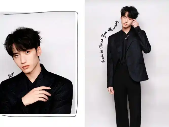 时代少年团全员黑西服造型##时代少年团微博之夜黑西装造型