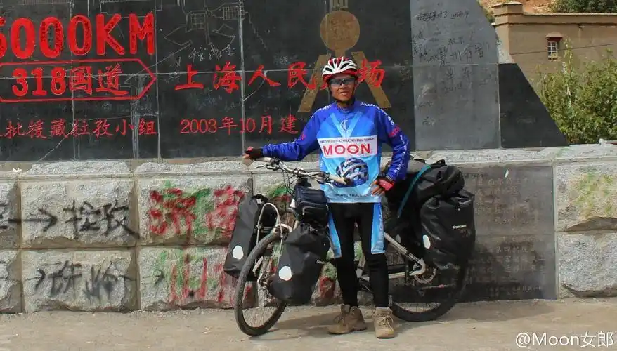 爱心寻找moon骑行大使----李聪明