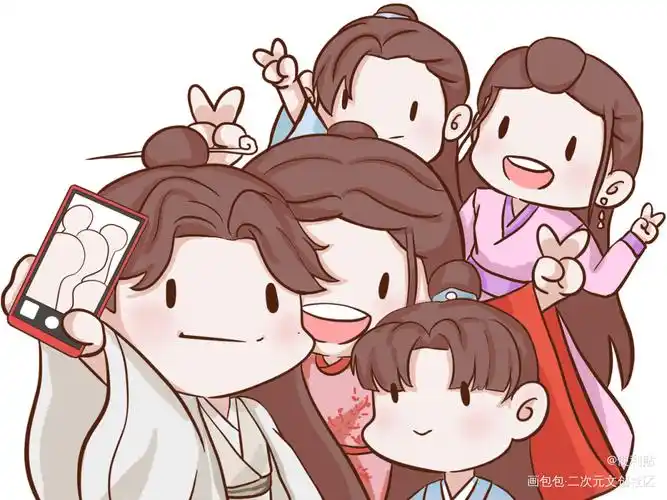 山河令q版五音 陈情令q版头像全部人物-图片大观-奇异网