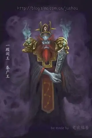 原画人cg艺术家联盟