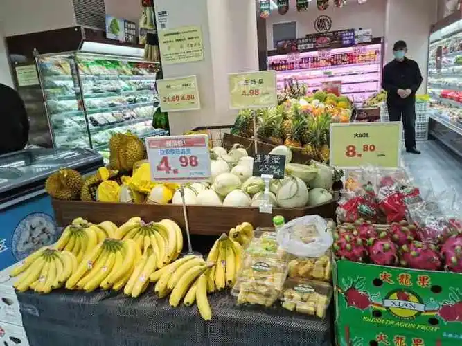 清美鲜食(新市南路店)