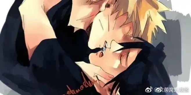 火影忍者# 鸣人x佐助!真刺激!有人站这对cp吗【pid=5457535 】