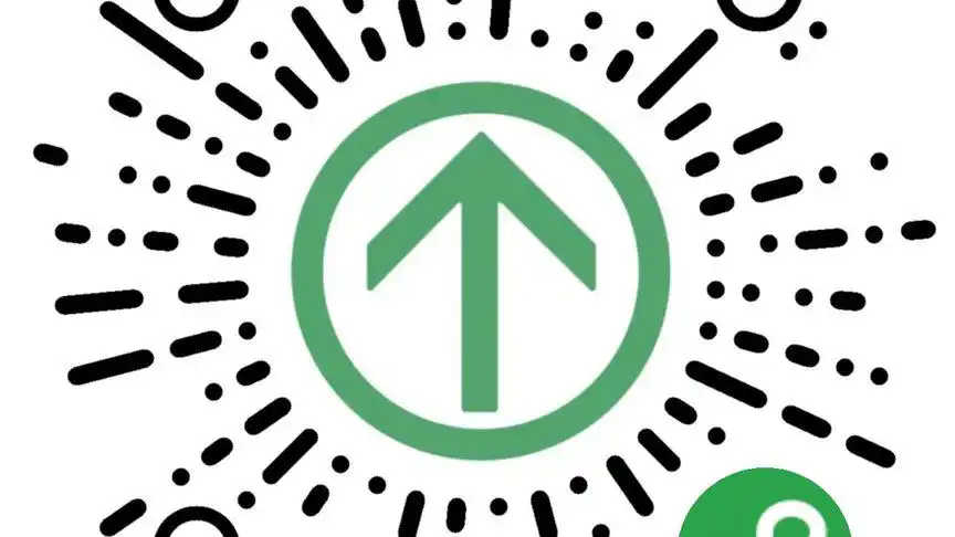 行程卡成为过去式《12月13日0时》起正式下线"通信行程卡"服务