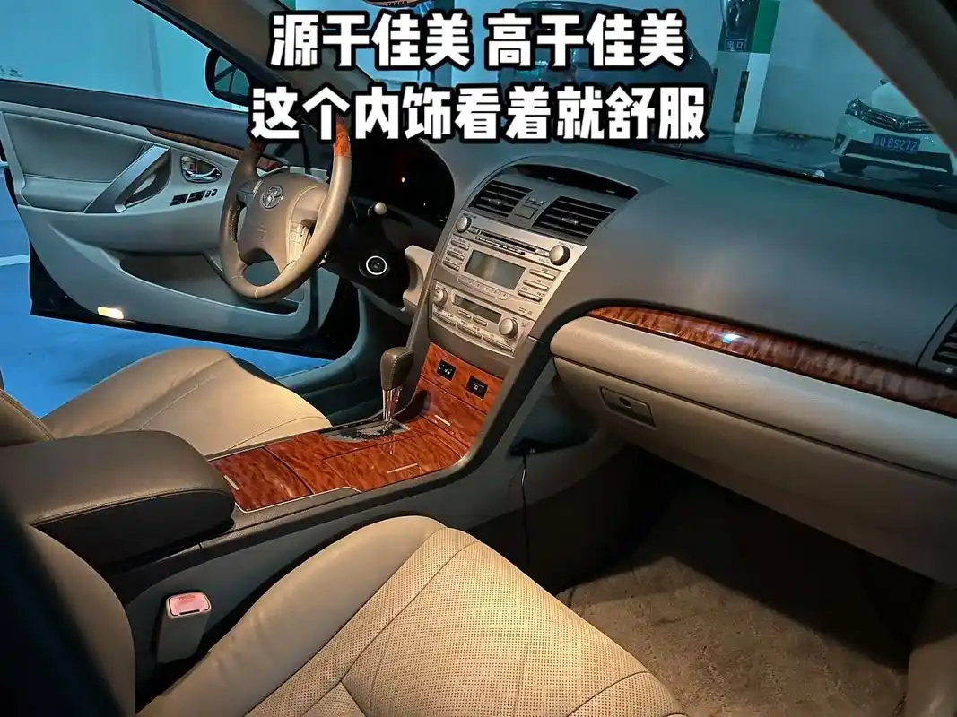 曾经的中级车佼佼者,你一定也有共鸣!内饰干净整洁的老车,真的 - 抖音