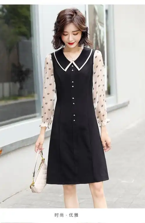 m 尺码:l 尺码:xl 尺码:2xl 本次女装批发商品(香墨怡人2020秋装时尚