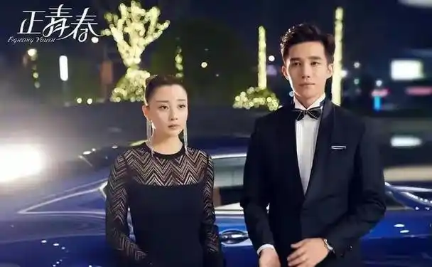 电视剧《正青春》由吴谨言,殷桃领衔主演,何润东,洪尧