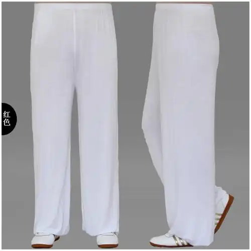 宏极莫代尔太极裤夏季宽松练功裤男家居功夫瑜伽灯笼太极服