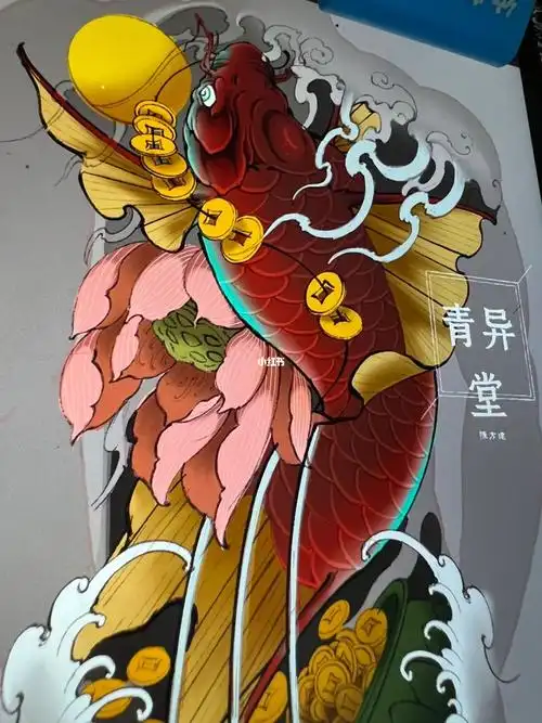 满背招财鲤鱼原创设计