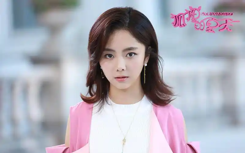 狐狸的夏天精美剧照壁纸谭松韵姜潮笑料满满