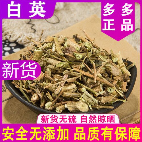 白英 新货毛风藤 中药材 毛秀才 白毛藤排风藤葫芦草蜀羊泉 包邮