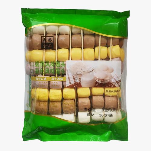 蒸尚 彩色馒头串30支/包烧烤奶香馒头串冷冻烤小馒头串商用冷冻品