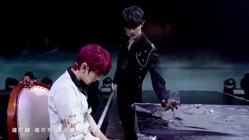 马嘉祺血腥爱情故事吸血鬼王子摔杯子这段真的绝了