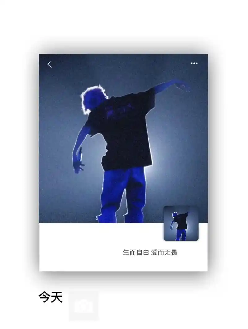 有些人 光是看着背影就足够了#王源 #王源背景图 #王源头像 - 抖音