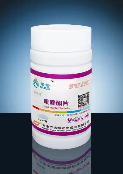 吡喹酮片价格,多少钱-天津市诺维动物药业有限公司