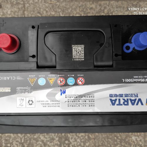 瓦尔塔蓄电池12v60ah适配科鲁兹大众标致别克君威君越l2400电瓶