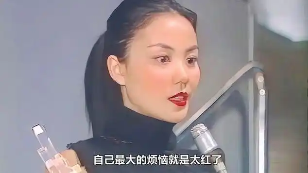 天后王菲:54岁仍站在顶流,演唱会门票一万遭王思聪吐槽|娱乐爆料|记者