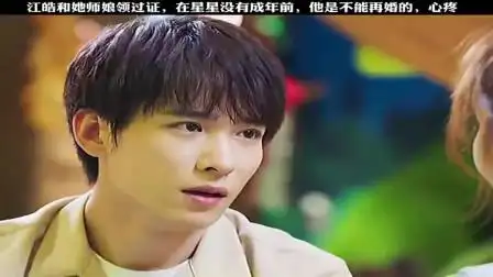 他在逆光中告白大结局:江皓乔雨菲终于撒狗粮,好甜-电视剧-高清完整