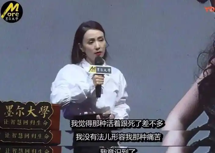 看了徐峥小陶虹的现状才发现黄渤当初说的都是对的